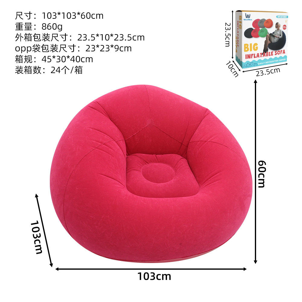 Sofá Esférico Aterciopelado - Rojo Rosado