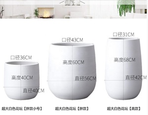 Jarrón de Cerámica Blanco Hecho a Mano en Jingdezhen, China, de Lujo, Contemporáneo, Ecológico, Hermético, Grande, para Mesa, Ideal para Pascua - Product Image 3