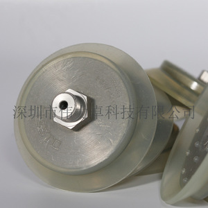 Festo Vacuum Suction Cup VAS-75-1/4-SI-B Industrial Aluminum Alloy Silicone For Glass Handling - Product Image 5