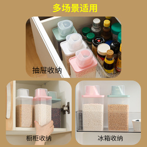 Sealed Rice Bucket Rectangle Transparent Plastic Food <b>Storage</b> <b>Container</b> With Seal Lid For <b>Kitchen</b> Dry Goods <b>Storage</b> - Product Image 3
