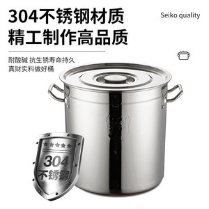 Stainless Steel Soup <b>Pot</b> 5L Above <b>Large</b> Capacity With Lid For Commercial And Household Use - Product Image 3