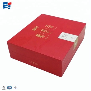 กล่องของขวัญรูปทรงหนังสือพิมพ์โลโก้ตามสั่งแบบขายส่ง พร้อมกล่องพับด้านในสำหรับใส่ชา ถุงสำหรับจัดส่ง - Product Image 4