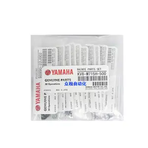 KV8-M715H KV8-M715H-500 MAINTE PART SET FOR YAMAHA YV100X TOPAZ-X SMT machine parts