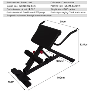 Venta caliente silla romana de fitness ajustable BANCO DE mancuernas plegable barato con características de inclinación y <span class=keywords><strong>abdominales</strong></span> bancos y bastidores de calidad - Product Image 2