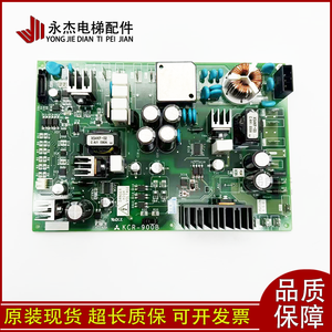 Tarjeta de Control para Elevador Kcr 900b, Piezas Originales Mitsubishi con Garantía de Calidad - Product Image 5