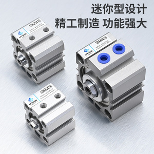 กระบอกลมขนาดเล็ก Liyuan รุ่น SDA25X10 ตัวเรือนอะลูมิเนียม ทนความร้อนสูง - Product Image 2