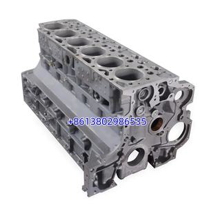 C32 C27เครื่องยนต์บล็อกยาว3489904ลูกสูบเบนซิน348-9904 - Product Image 1