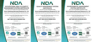 Мини-бункер для хранения кормов - Product Image 4