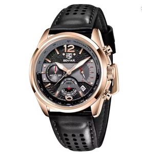 Reloj de Pulsera de Cuero para Hombre, Diseño Casual, Resistente al Agua, con Esfera Dorada y Luminosa, Movimiento de Cuarzo - Product Image 5