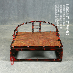 Bamboo Meditation Chair Handmade Chinese Zen Sitting Chair For Living Room Leisure Use - Product Image 4