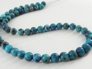 Blue Stone <b>Beads</b> Jewelry Making Smooth Polished 15-Inch 6MM Approx Treated Beaded <b>Bracelet</b> - Product Image 3