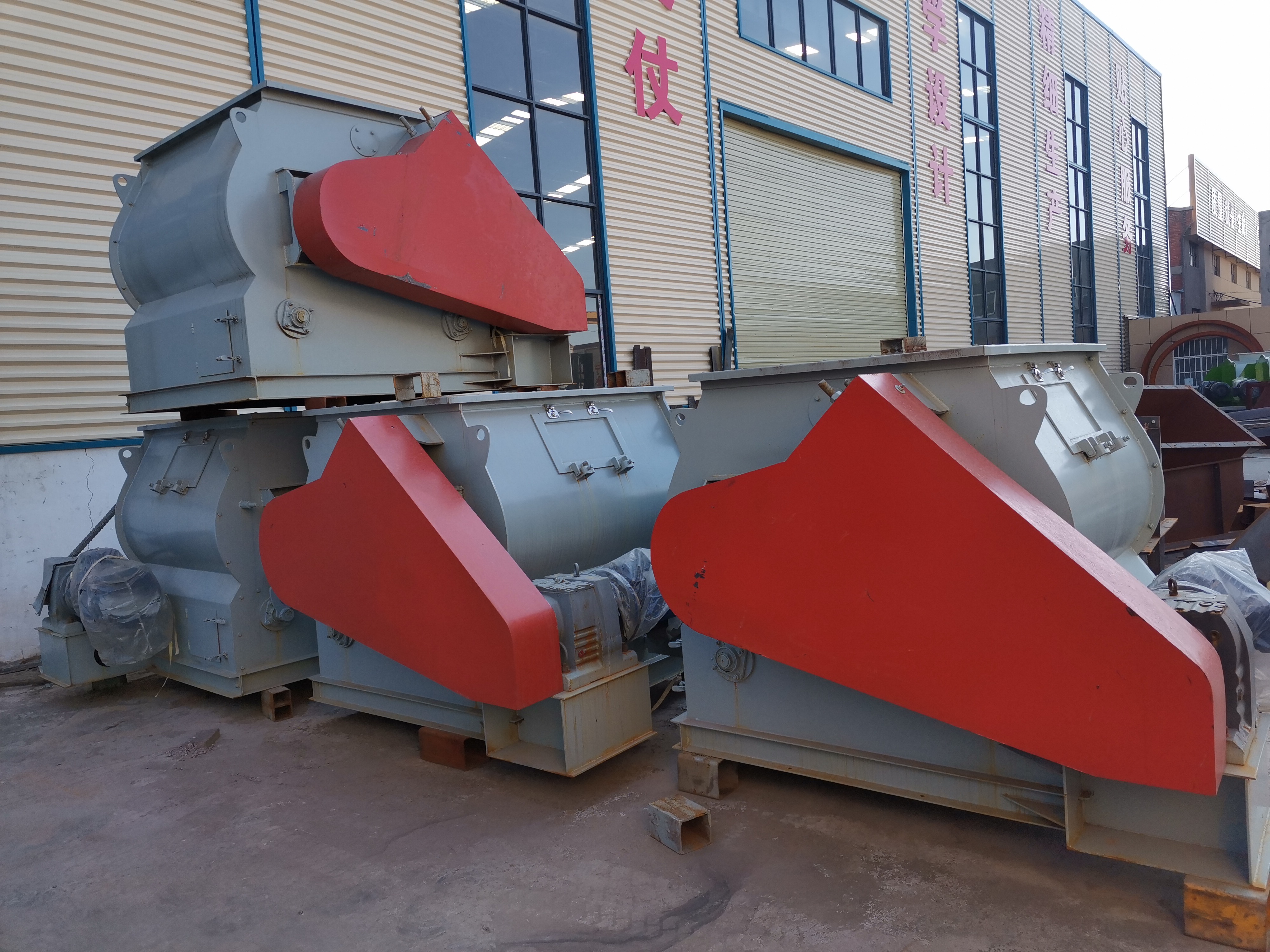 10-12T/H Dry Mortar Tile Grout Mixing Machine Full Automatic High Efficiency