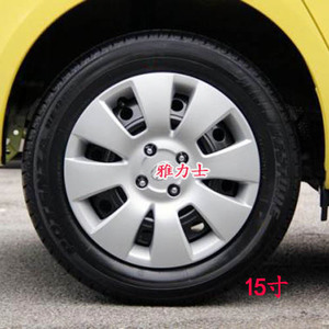 Enjoliveurs <span class=keywords><strong>de</strong></span> <span class=keywords><strong>roue</strong></span> décoratifs en ABS argenté <span class=keywords><strong>de</strong></span> <span class=keywords><strong>15</strong></span> <span class=keywords><strong>pouces</strong></span>, installation facile, pour Yaris 2008-2013, installation par encliquetage, 4 pièces/ensemble - Product Image 5