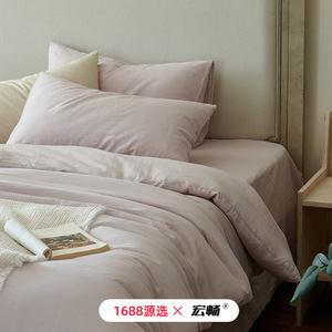 1688 80 - Product Image 4