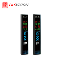 Solution API/SDK d'intégration de barrière de stationnement intelligente PASVISION pour la gestion du trafic intensif commercial, en acier inoxydable, indice de protection IP68, légère