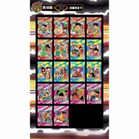 Cartes Anime Dragon Ball TCG : Boîte de Boosters et Packs pour Collectionneurs et Joueurs – Boîte Mystère avec Cartes Posters DBZ
