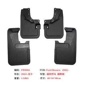 FOR Ford Bronco Sport Mudguards 2021-2023 <b>Plastic</b> Front Rear Tire Deflectors Black - Product Image 4