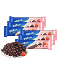 Venta al por mayor Ore0 doble crujiente Waffle galleta sándwich Chocolate Candy Bar caja de embalaje fresa vainilla Snack Food