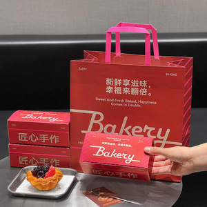 Cajas de Papel para Empacar Alimentos <span class=keywords><strong>al</strong></span> <span class=keywords><strong>por</strong></span> <span class=keywords><strong>Mayor</strong></span>, Cajas de Papel Rojas Fáciles de Plegar para Galletas, Donas, Pasteles, Bizcochos, Dulces y Bocadillos - Product Image 4