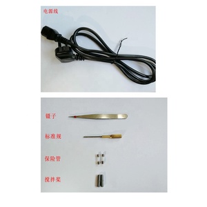 HVHIPOT <span class=keywords><strong>GDOT</strong></span>-80C 80kV 변압기 절연 오일 유전체 강도 테스터 - Product Image 6