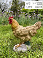 Villa Jardin Décoration Simulation Coq et Poule Décoration Animal Sculpture Maternelle Pelouse Paysage Résine Artisanat Statue