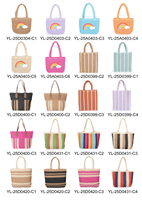 Grand sac fourre-tout en paille rayée personnalisé avec poignées en PU multicolores, personnalisable, pour la plage, l'été, les voyages, le shopping, un cadeau pour femmes