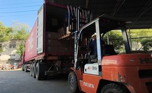 Condensador de CA automático a precio de fábrica a la venta al por mayor para FORD FOCUS <span class=keywords><strong>03</strong></span>-OEM 1234248 1516838 3M5H19710AA - Product Image 4