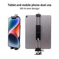 Support de trépied pour tablette et smartphone de grande taille, pince réglable pour tablette et téléphone iPad de 5,3 à 13,2 pouces avec trous filetés de 1/4 pouce