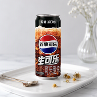 Stock disponible Pepsi Cola 330ml en canette aluminium sans sucre, boisson gazeuse, fournisseur mondial pour l'exportation