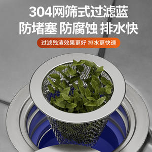 Accesorios para Desagüe de Fregadero, Sifón Antirollos, Tubo Telescópico de Material ABS, Diseño Moderno, Trampa de Plomería - Product Image 4