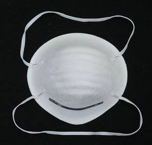 <span class=keywords><strong>Masque</strong></span> <span class=keywords><strong>FFP2</strong></span> en forme de coque <span class=keywords><strong>avec</strong></span> boucle élastique de 6 mm, sans valve, homologué CE, jetable, en tissu non tissé soufflé à chaud de 32 g/m², <span class=keywords><strong>masque</strong></span> anti-poussière - Product Image 1