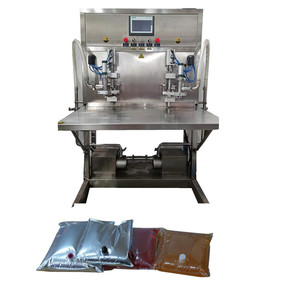 Nhà máy cung cấp tự động nước ép táo xoài bột giấy BIB vô trùng điền máy với lạnh lưu trữ Máy chế biến - Product Image 6