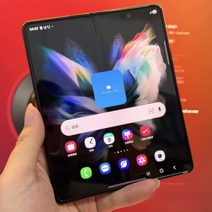 Z Fold3 7.6 pulgadas AMOLED QHD 120Hz 5G Android 14 Octa Core Cámara Trasera de 12MP Sensor de Huellas Dactilares Batería de 4400mAh Teléfono Nuevo - Product Image 2