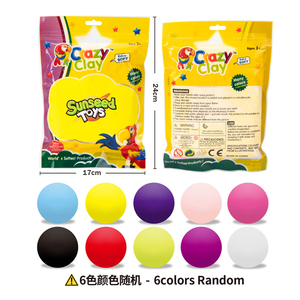 25 couleurs d'argile <span class=keywords><strong>à</strong></span> <span class=keywords><strong>modeler</strong></span> super légère <span class=keywords><strong>à</strong></span> séchage <span class=keywords><strong>à</strong></span> l'air libre, 500 g, <span class=keywords><strong>pâte</strong></span> <span class=keywords><strong>à</strong></span> <span class=keywords><strong>modeler</strong></span> éducative DIY pour enfants - Product Image 3