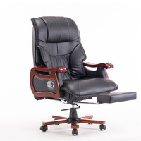 Fauteuil de massage Boss Office Fauteuil ergonomique en cuir de vachette avec massage à 7 points et repose-pieds