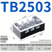 TB-2503 Bornier à vis double rangée 3 positions 25A pour connexion de fils électriques
