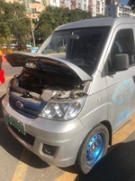 Camionnette utilitaire électrique Chery EV, micro-camion électrique pur, conduite à gauche, mini-camion fermé, offre spéciale sur les voitures neuves et d'occasion