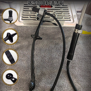 Cepillo de limpieza para máquina de café espresso, de plástico, de una sola cabeza, para mantenimiento del filtro. - Product Image 1