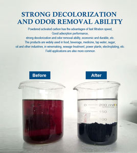 산업폐수처리 및 하수 탈색화를 위한 고메틸렌 청분말 활성탄 화학첨가제 - Product Image 2