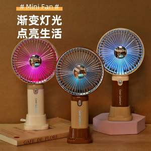 Ventilateur portable à brume d'eau Cool Comfort, moteur sans balais, batterie rechargeable 5W, trois vitesses, corps en plastique, design pliable, léger - Product Image 2