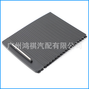 Portavasos Multifuncional 84670-B3000 para Hyundai Mistra 2014-2019, Material PP para Consola Central - Product Image 4