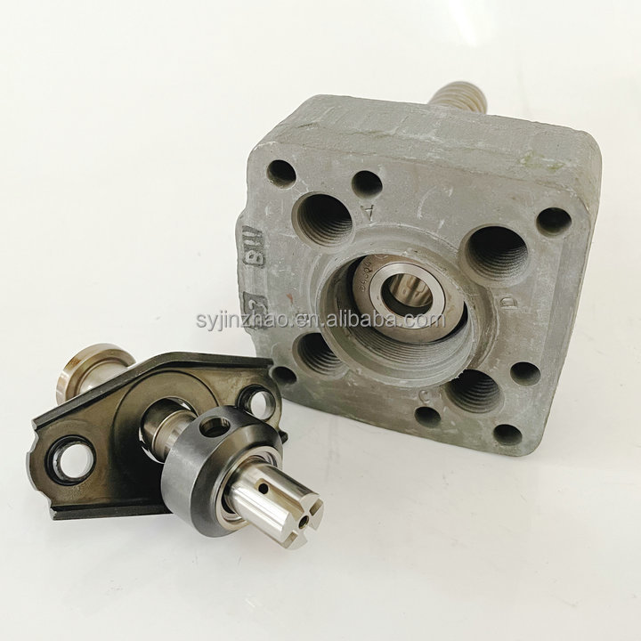 VE Pump Rotor Head - 1468374016 - Universal Fit - ISO/TS16949