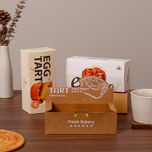 Caja de embalaje para tartas de huevo Huojin, caja rígida desechable de 1, 2 y 4 piezas para almacenamiento de tartas de huevo Sunflower. - Product Image 2