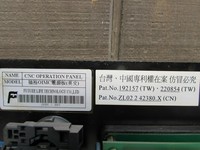 Plc Futu Life Technology Operator , Oi-mc, Good Takeout Make Offer for Warranty Product