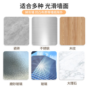 No Drill Cabinet Anti Tipping Fastener Zinc Plated For Cabinet Safety Modern Simple Design - Product Image 4