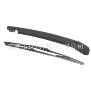 Suitable for Toyota Previa rear scraper arm pads - Product Image 1