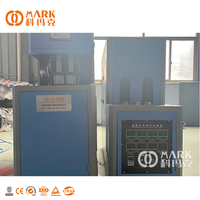 Machine automatique de moulage par soufflage d'eau pure pour bouteilles en plastique de 5 gallons à bon prix