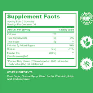 ओम निजी लेबल ग्रीन टी फैट बर्नर माचा गुम्मीज़ (60 गिनती) महिलाओं और पुरुषों के लिए वसा बर्नर माचा (60 गिनती) - Product Image 2