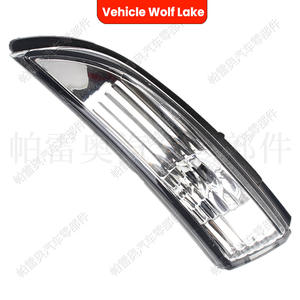 Rétroviseurs latéraux avec clignotants gauche et droit pour Ford Fiesta 2007 2008 2017, remplacement en ABS, numéro de pièce neuf CLH9410254823 - Product Image 4