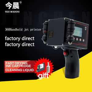 Faible coût date d'expiration jet d'encre de machine d'impression avec la bonne qualité - Product Image 3
